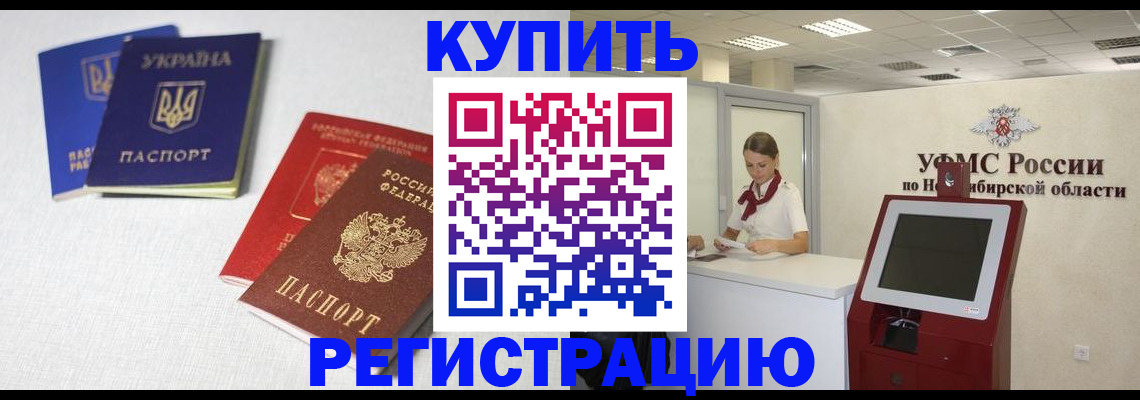 найти адрес прописки в Тульской области
