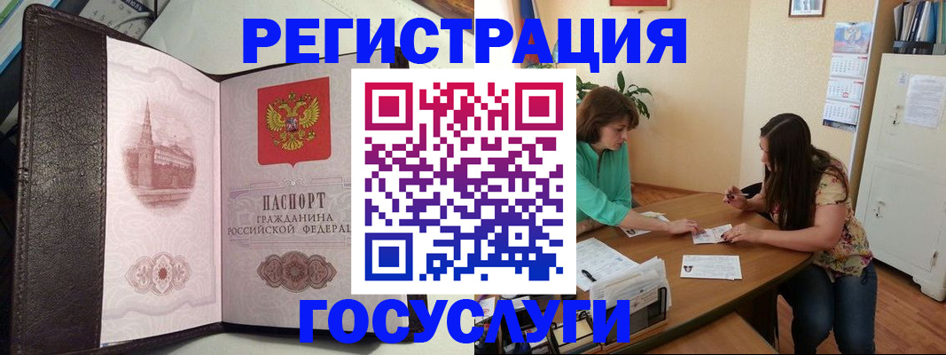 найти адрес прописки в Тульской области